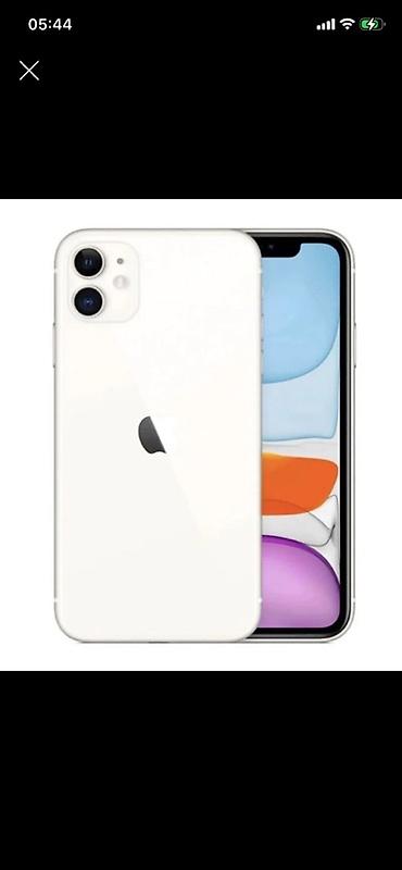 IPhone 11, Ağ, Face ID