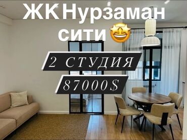 купить квартиру недорого: 2 комнаты, 42 м², Элитка, 7 этаж, Дизайнерский ремонт