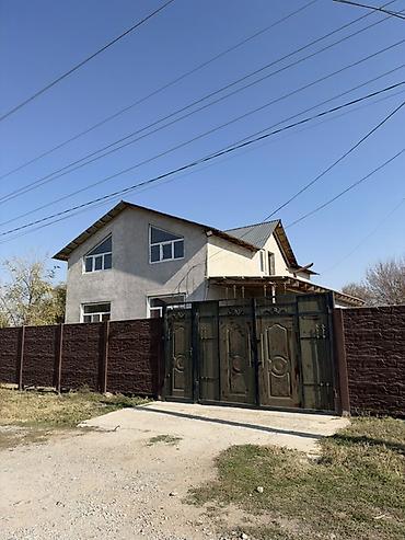 дом в ленинское: Продается частный дом с участком и капитальным ограждением. - — 1