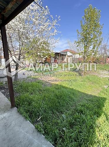 Продажа коттеджей и домов: 🔷 ПРОДАЁТСЯ УЮТНЫЙ ДОМ 📍 с. Военно-Антоновка, ул. Пионерская 🔷 — 9