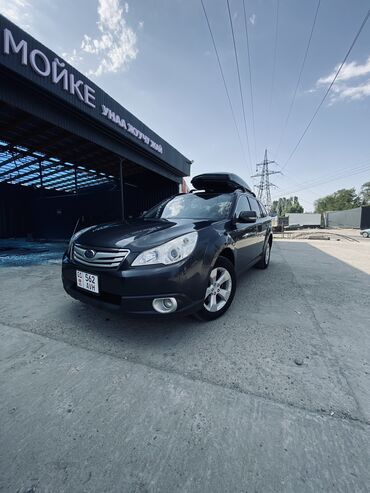 субару оутбек машина: Subaru Outback: 2012 г., 2.5 л, Автоматические, Бензин, Универсал