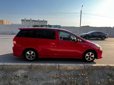 леворульные минивэны: Toyota WISH: 2004 г., 1.8 л, Автоматические, Бензин, Минивэн