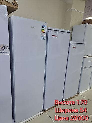 Морозильники: Морозильник, Новый, Бесплатная доставка — 21