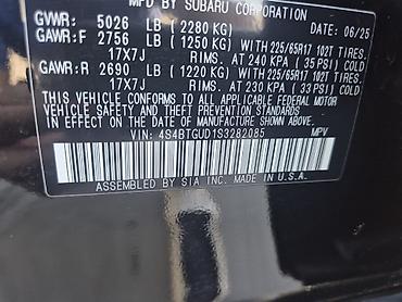honda dio: Subaru Outback: 2025 г., 2.4 л, Автомат, Универсал — 7