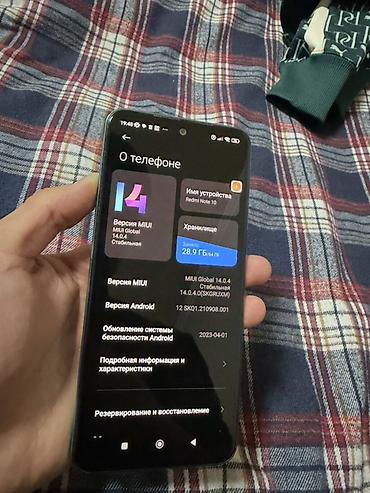 realme gt neo 2t цена: Смартфон Xiaomi Redmi Note 10 Характеристики по устройству на фото: - — 3