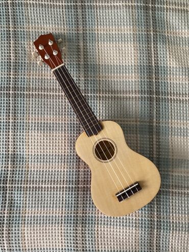 Pianolar: Ukulele, İşlənmiş, Ünvandan götürmə, Pulsuz çatdırılma