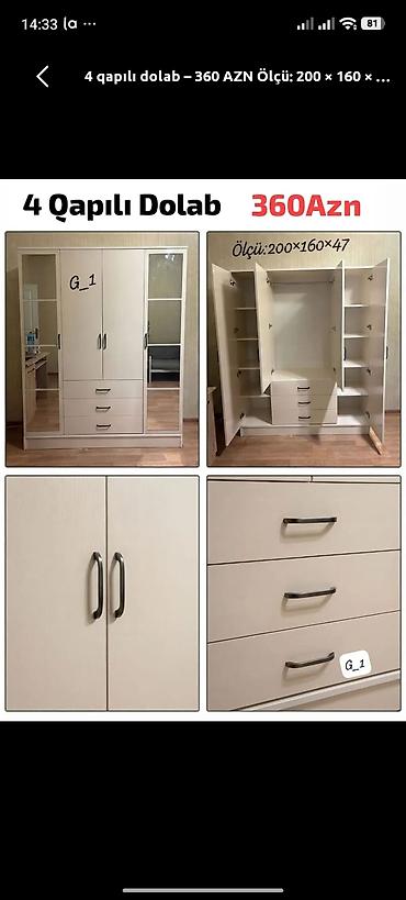 Yeni, 4 qapılı, Güzgülü, Bej, Açılan, Düz dolab lalafo.az -da Yeni, 4 qapılı, Güzgülü, Bej, Açılan, Düz dolab