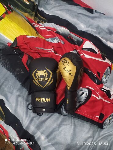 велосипет ош: Перчатки с инициалами Дмитрий Бивола Новые