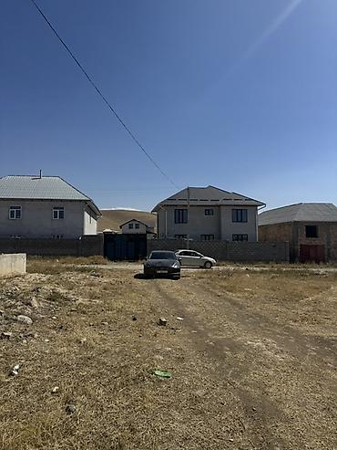 5 соток — 9