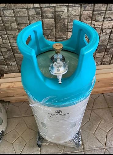 Композитный балон 48л для кафе баров ресторанов Pro balon лёгкий at lalafo.kg Композитный балон 48л для кафе баров ресторанов Pro balon лёгкий