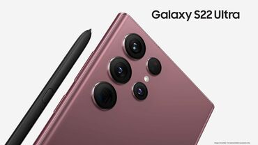 телефоны самсунк: Samsung Galaxy S22 Ultra, Б/у, 512 ГБ, цвет - Фиолетовый, 2 SIM, eSIM