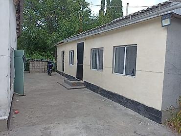 Продажа коттеджей и домов: 🏡 Продаётся уютный дом в районе Покровки! ✔ 4 большие, просторные — 4