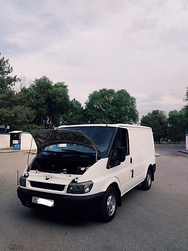 bew e34: Легкий грузовик, Ford, 2 т, Б/у — 2