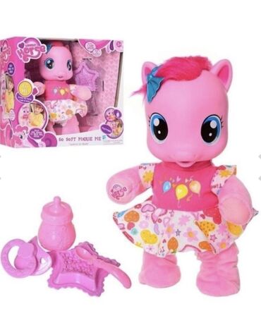 детские спортивные: Малышка Пинки Пай для вашей девочки, в наборе бутылочка, тарелочка и