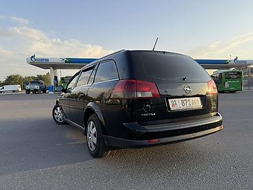 argb controller: Opel Vectra: 2004 г., 2.2 л, Автомат, Бензин, Универсал — 6