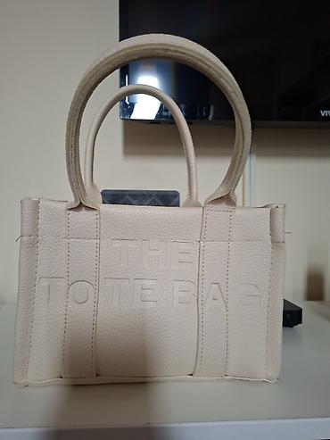 kozni rancevi: Bež tote torba “THE TOTE BAG” - Materijal: veštačka koža sa zrnastom — 1