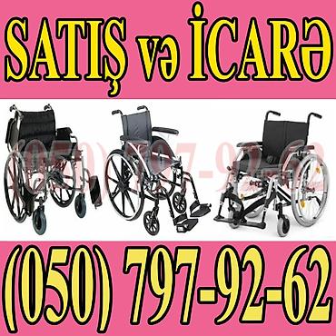dəmir araba: Məhsul: Manual əlil arabaları – satış və icarə Təsvir: - Evdə — 3