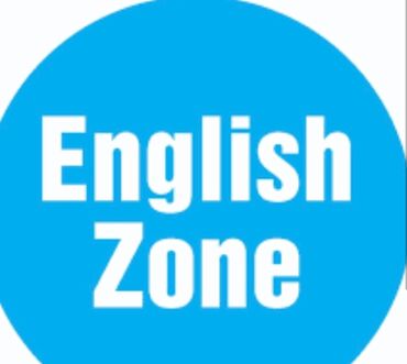 английский язык 8 класс абдышева балута гдз: Языковые курсы