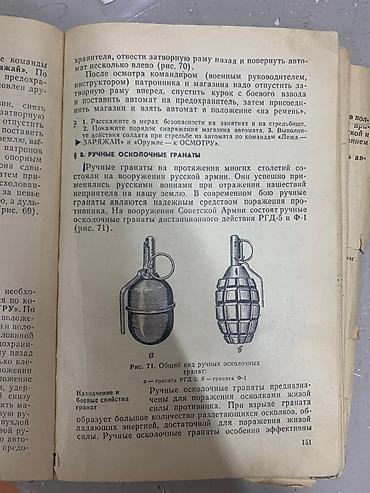 Пекарские шкафы: Конвекционная печь Perspective Convection Oven (модель EB-4A/EB-4AL) — 12