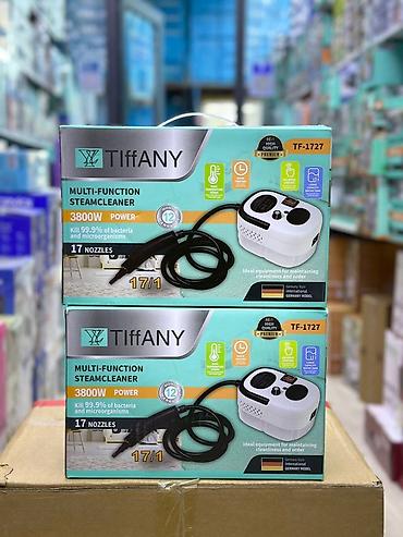 Пароочистители: Пароочиститель Ручной Новый — 1