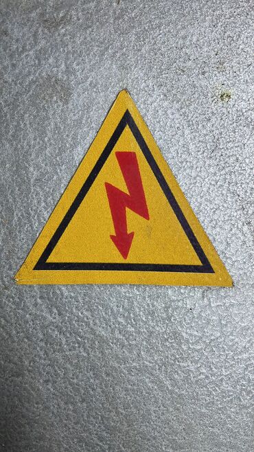 Пожарные щиты: Изготавливаем и продаём. Электрические и пожарные шиты. Электро щит at lalafo.kg — 6 Пожарные щиты: Изготавливаем и продаём. Электрические и пожарные шиты. Электро щит — 6