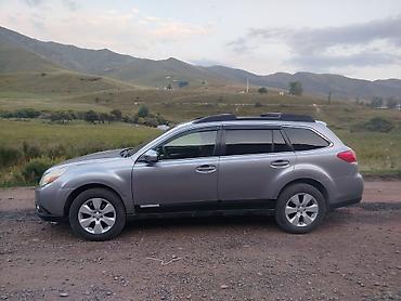 форестер 2006: Subaru Outback: 2009 г., 2.5 л, Автомат, Бензин, Универсал — 5