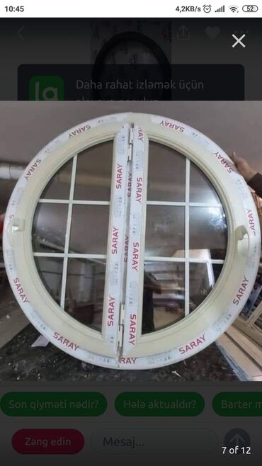 Plastik qapılar: Yeni Plastik qapı 80x200 sm Zamok və çərçivə ilə, Zəmanətsiz, Ödənişli quraşdırma, Ödənişli çatdırılma — 14