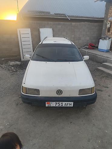 пассат багаж: Volkswagen Passat Variant: 1990 г., Универсал — 3