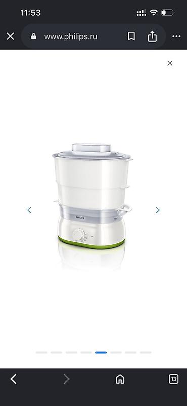 philips hd 3039: Buxarlı bişirici Philips, qabların sayı - 3, Yeni, Ünvandan götürmə — 4
