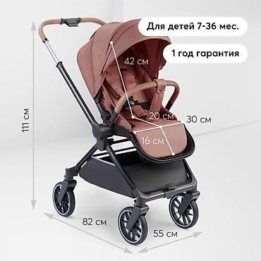 Коляски: Прогулочная коляска с откидным бампером из экокожи и разделителем для — 2
