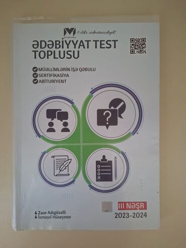 Fizika: Ədəbiyyat test toplusu