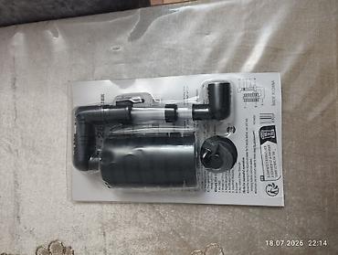 akvarium bitkileri: Dördbucaq akvarium, Balıqlarla birlikdə, 40 l, Ödənişli çatdırılma — 7