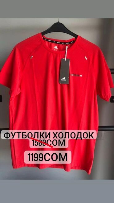 спортивный купальник с шортами: Футболки Спортивные костюмы по акции Шортымайкифутболки