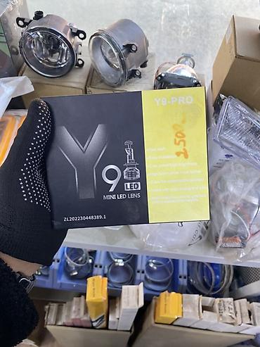 Лампы: Y9-PRO Mini LED Lens — компактные светодиодные линзы для автомобильной — 1