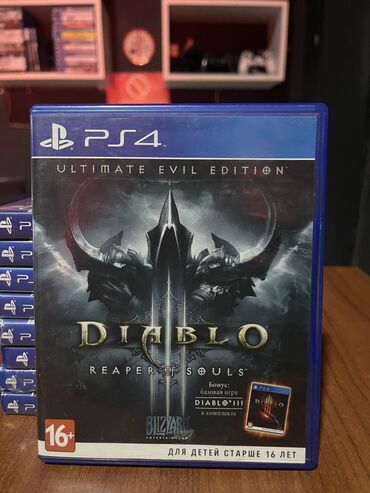 pilətə: Diablo
Unvan Xirdalan AAAF Park
