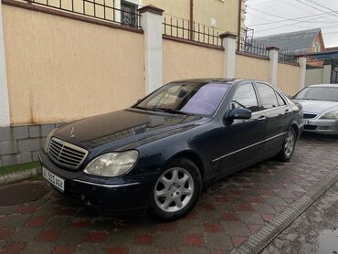чехол для авто бишкек: Mercedes-Benz S-Class: 2000 г., 3.2 л, Автомат, Бензин, Седан