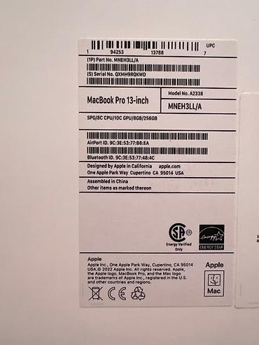 макбук м4: MacBook Pro 13" (модель A2338), цвет Space Gray. Характеристики по — 3
