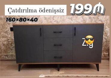 диван и 2 кресла мягкая мебель: Yeni