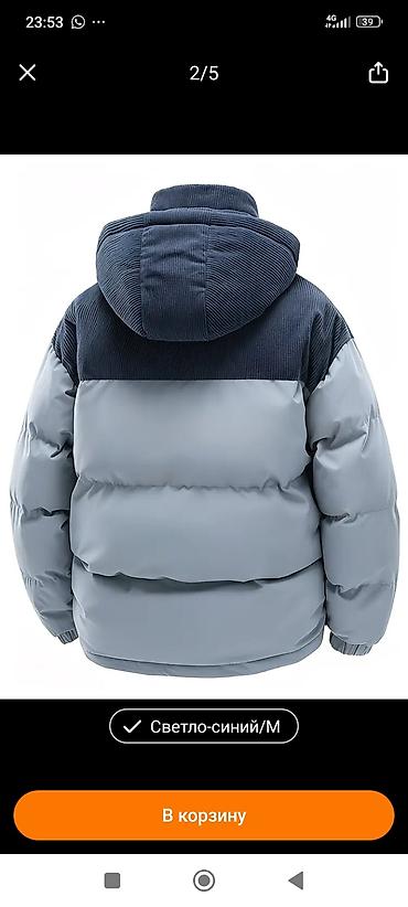 nike tech flecee: Мужская куртка, M, Milano, Новый, цвет - Голубой, Платная доставка — 6