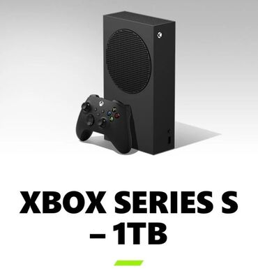 Xbox Series S: Игровая консоль Microsoft Xbox Series S 1 tb Игровая консоль