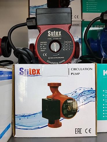 ecoflow delta 3: Циркуляционный насос Sutex ST25/6-130 Назначение: - Для систем — 1