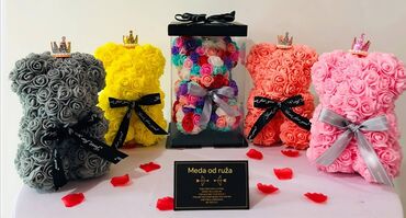 Ostali kućni dekor: Veštačko cveće, bоја - Šareno, Novo — 1