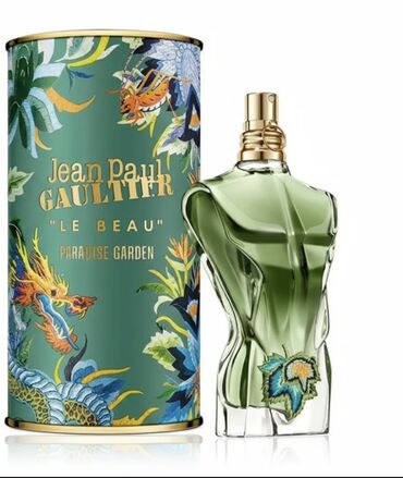 Parfemi: Muški parfem, Paco Rabanne, Kopija — 11