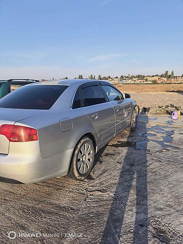 Audi: Audi A4: 2007 г., Вариатор, Бензин, Седан — 5