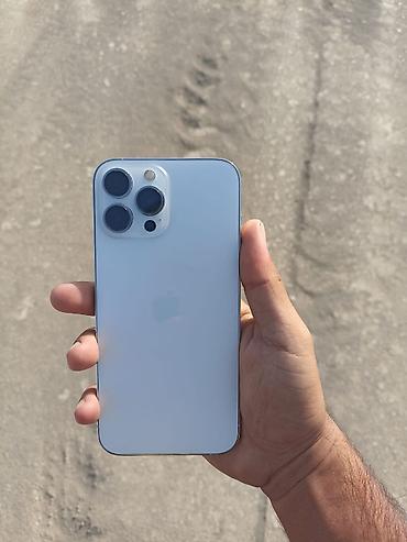 Мобильные телефоны и аксессуары: IPhone 13 Pro Max, Белый — 2