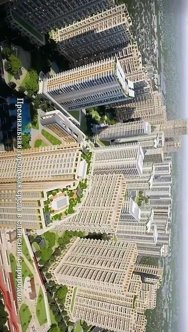 Продажа квартир: 2 комнаты, 62 м², Элитка — 8