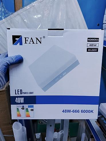 Светодиодная панель FAN LED Panel Light 48W - Модель: 48W-666 -