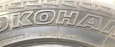 hyundai r18: Комплект колес Toyota на дисках с шинами Yokohama Geolandar A/T-S — 9
