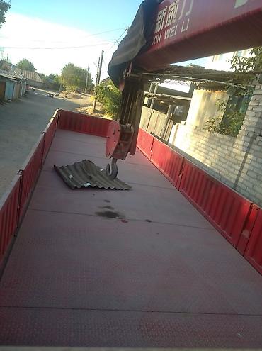 Другие автозапчасти: Продаю хово манипулятор кран — 7