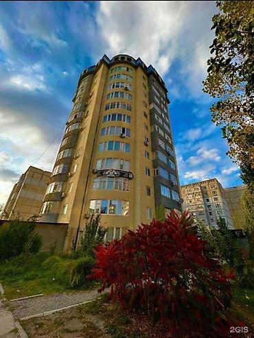 Продажа квартир: 2 комнаты, 60 м², 13 этаж, Евроремонт — 10